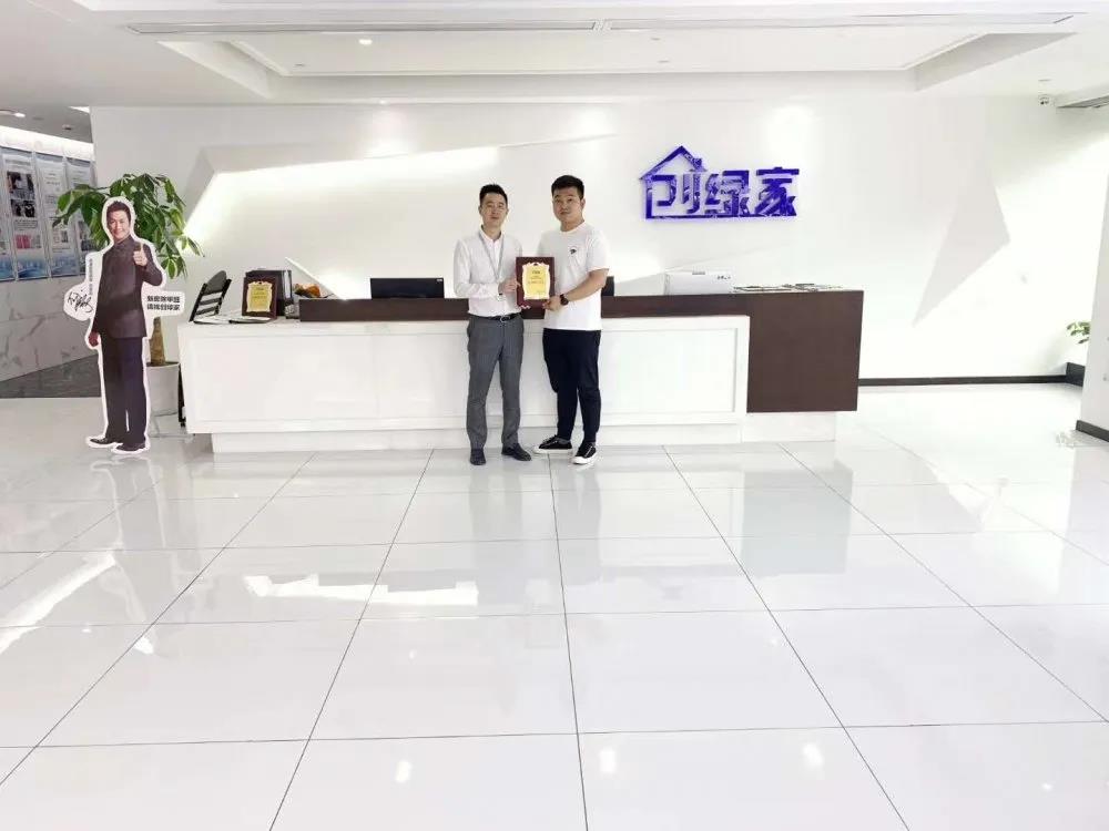 熱烈祝賀徐總簽約創(chuàng)綠家河南省鄭州市區(qū)級(jí)代理!