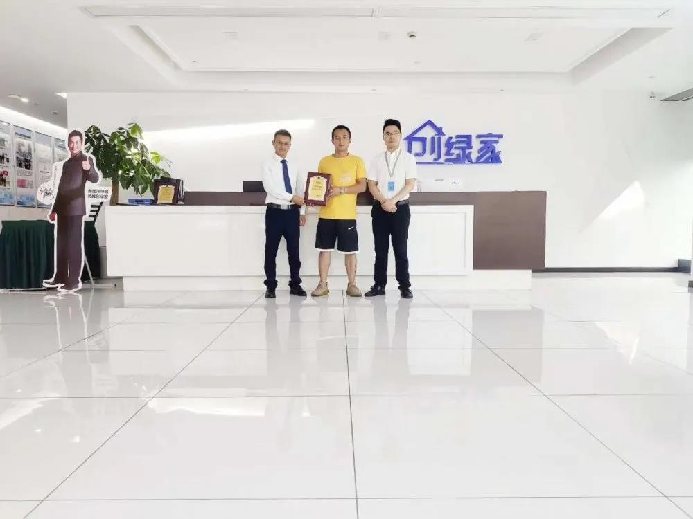 熱烈祝賀劉總左總簽約創(chuàng)綠家云南省臨滄市區(qū)級(jí)代理!